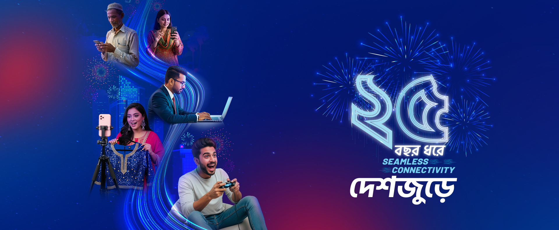 Slider Banner Image