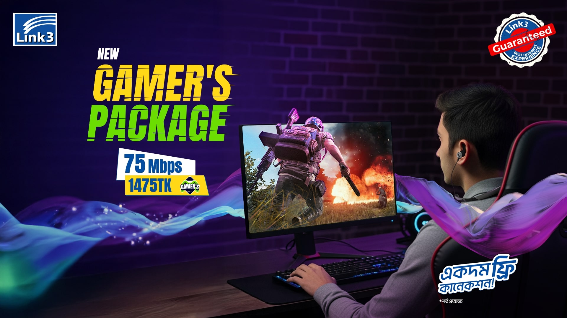 Slider Banner Image