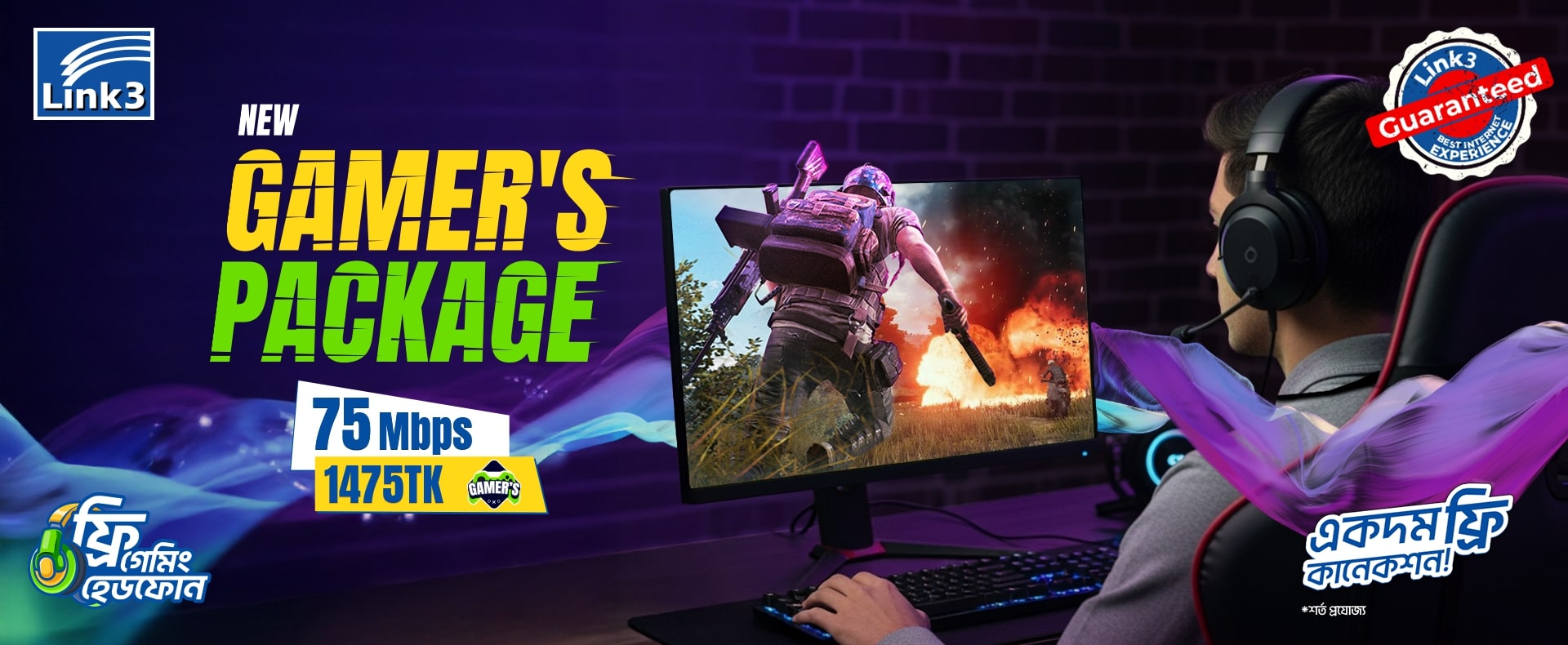 Slider Banner Image