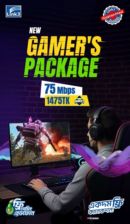 Slider Banner Image