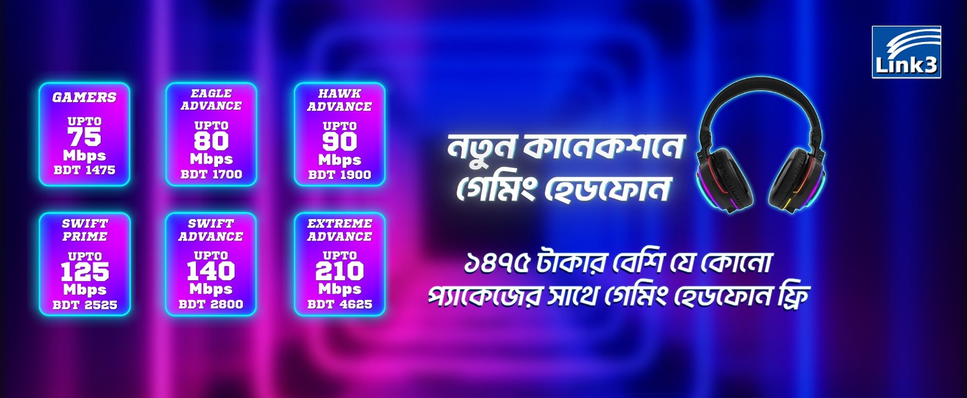 Slider Banner Image