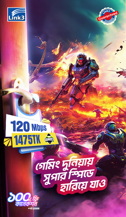Slider Banner Image
