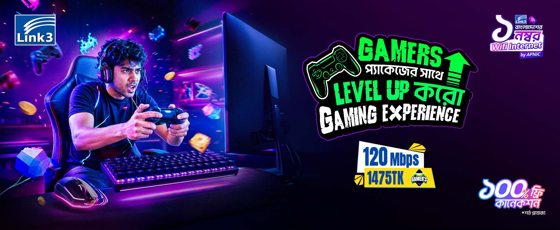 Slider Banner Image
